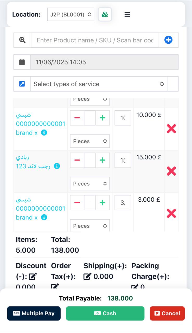 Just2Pay offers a smart point-of-sale system for merchants